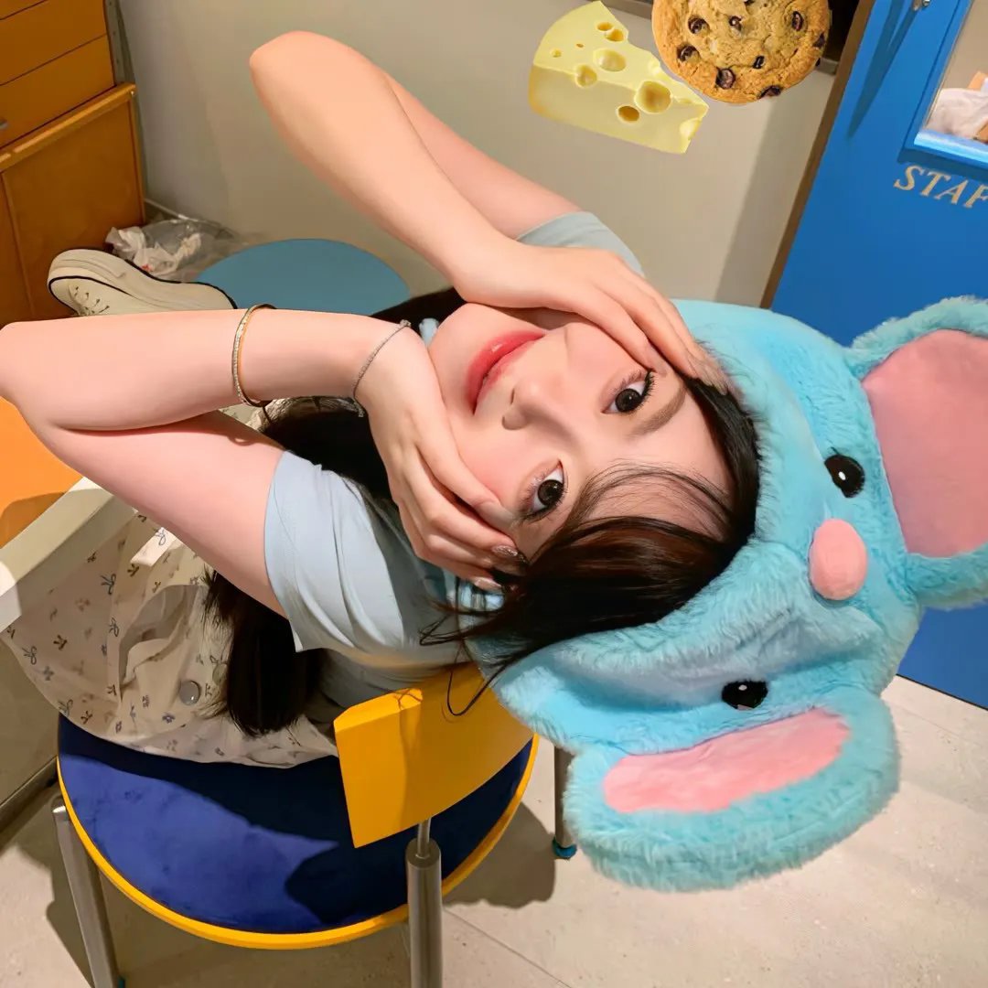 阿娜尔罕